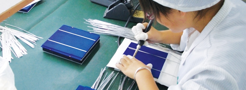 Solar Cell Technology