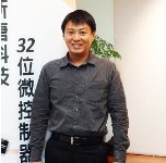 Daniel Liu, marketing head, Nuvoton Technology Corp