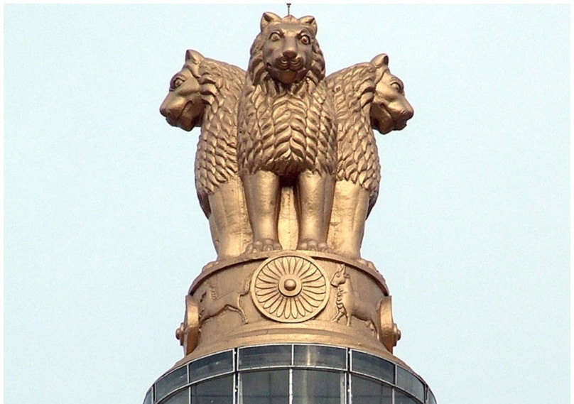 Indian-National-Emblem