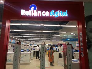 Reliance retail, camera, wearable, electronics, India