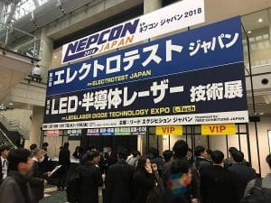 Japan, NEPCON, electronics, exhibition