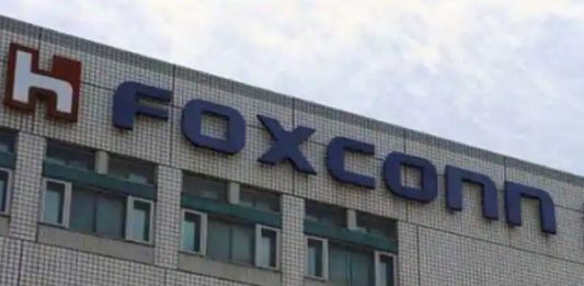 Foxconn logo