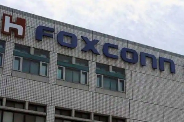 Foxconn logo