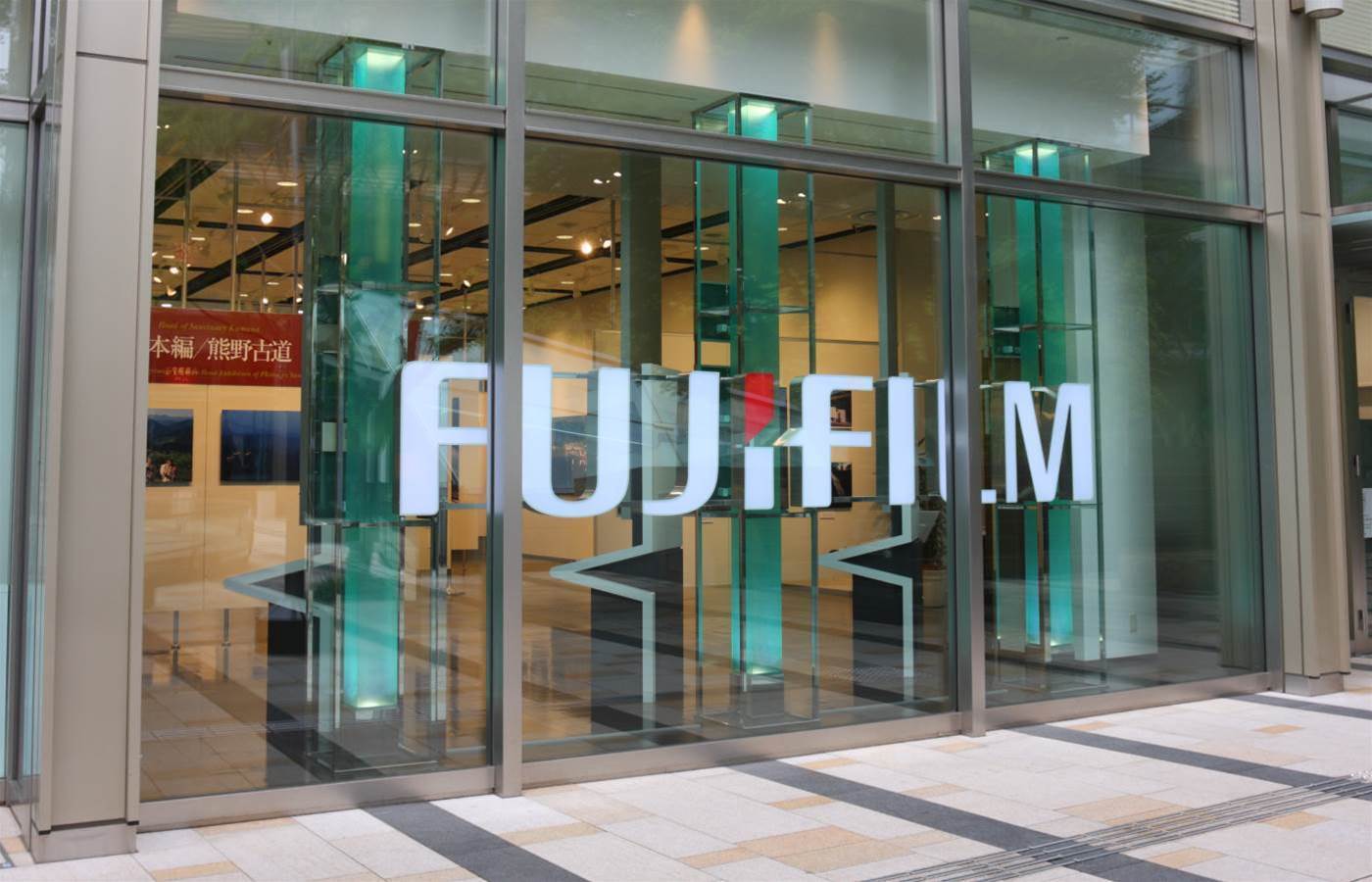 Fujifilm