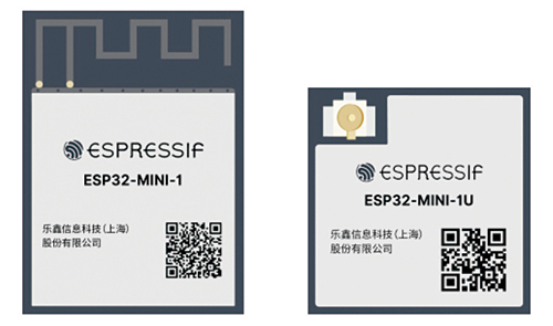 ESP pre-certified modules with antenna and without antenna 